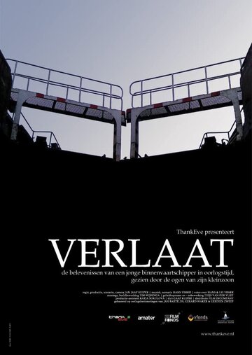 Verlaat (2012)