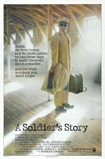 Армейская история || A Soldier's Story (1984)