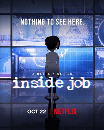 Корпорация «Заговор» || Inside Job (2021)