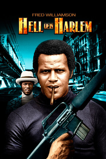 Беспорядки в Гарлеме || Hell Up in Harlem (1973)