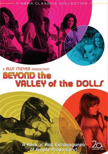 Изнанка долины кукол || Beyond the Valley of the Dolls (1970)