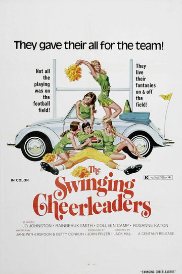 Девочки свингеры из команды поддержки || The Swinging Cheerleaders (1974)