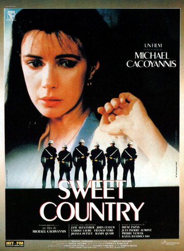 Милая страна || Sweet Country (1987)