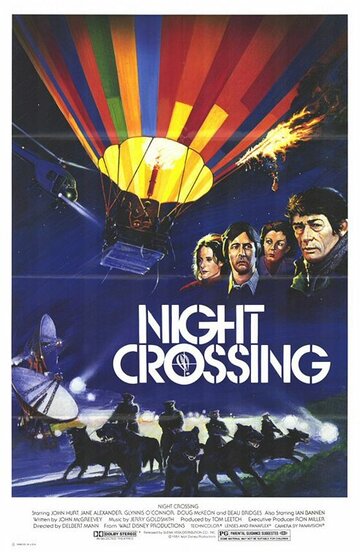 Пересечение границы || Night Crossing (1982)