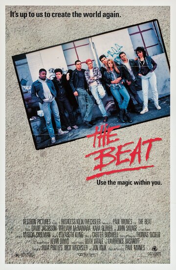 Ритм || The Beat (1988)