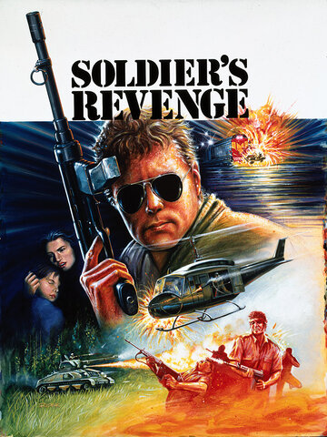 Месть солдата || Soldier's Revenge (1986)