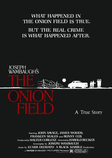 Луковое поле || The Onion Field (1979)