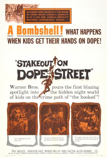 Засада на улице наркоты || Stakeout on Dope Street (1958)
