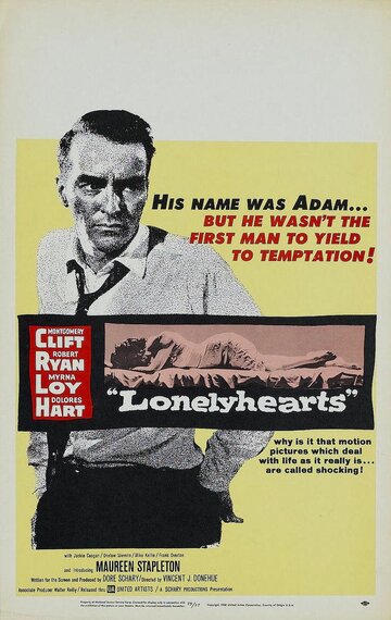 Одинокие сердца || Lonelyhearts (1958)