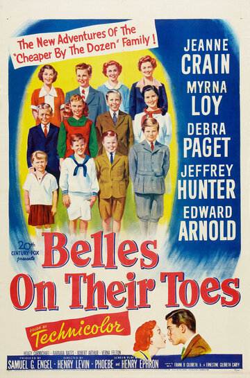 Оптом дешевле 2 || Belles on Their Toes (1952)