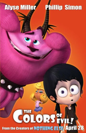 Цвета зла || The Colors of Evil (2012)