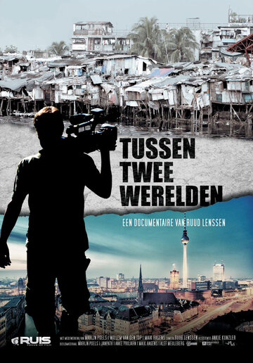 Между двумя мирами || Between Two Worlds (2012)