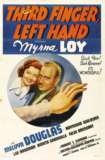 Третий палец, левая рука || Third Finger, Left Hand (1940)