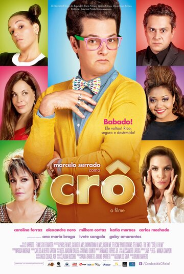 Кро || Crô: O Filme (2013)