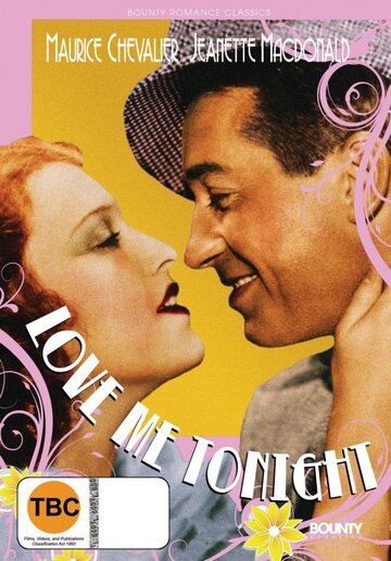 Люби меня сегодня || Love Me Tonight (1932)