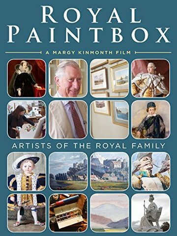 Королевская палитра || Royal Paintbox (2013)