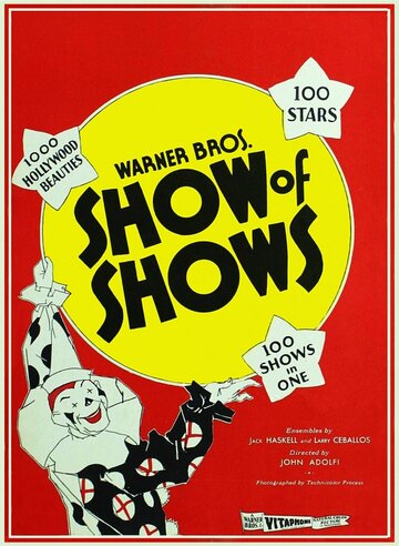 Представление представлений || The Show of Shows (1929)