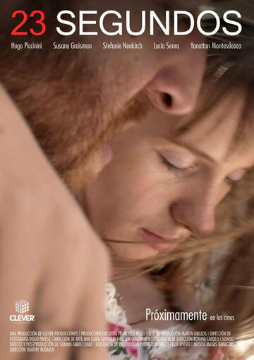 23 секунды || 23 Segundos (2014)