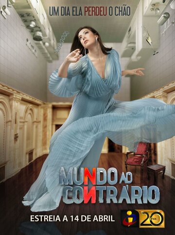 Параллельный мир || Mundo ao Contrário (2013)