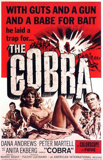 Кобра || Il cobra (1967)