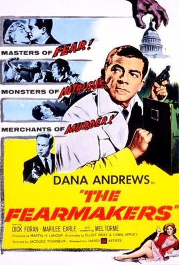 Создатели страха || The Fearmakers (1958)