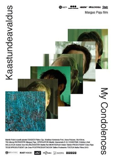 Выражение соболезнования || Kaastundeavaldus (2014)