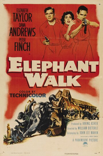 Слоновья тропа || Elephant Walk (1954)