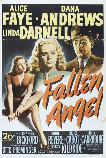 Падший ангел || Fallen Angel (1945)