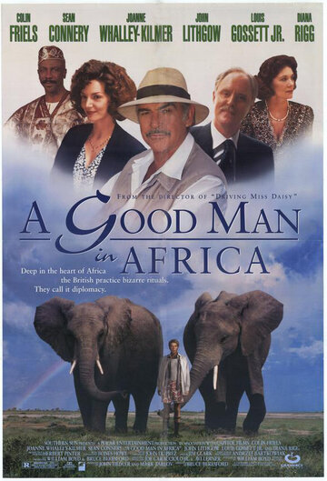 Хороший человек в Африке || A Good Man in Africa (1994)