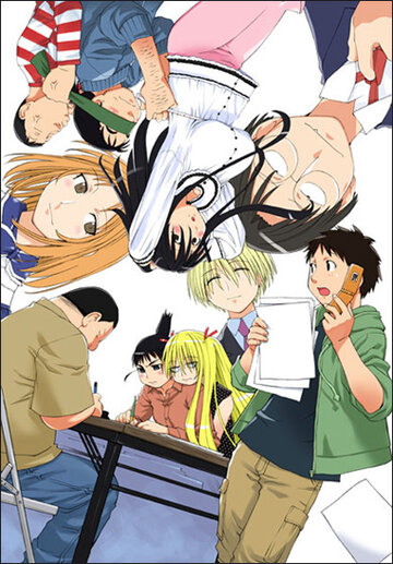 Гэнсикэн 2 || Genshiken 2 (2007)