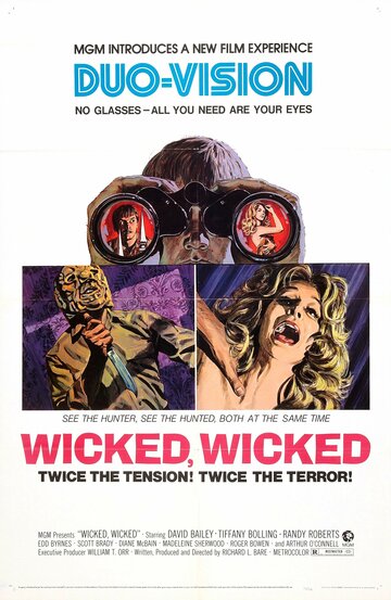 Жуткий, злобный || Wicked, Wicked (1973)