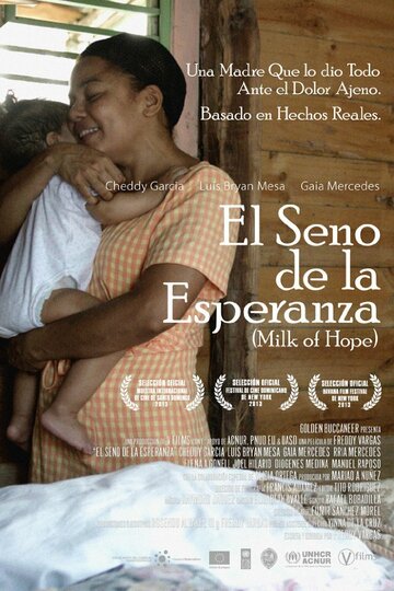 Звуки надежды || El Seno de la Esperanza (2013)