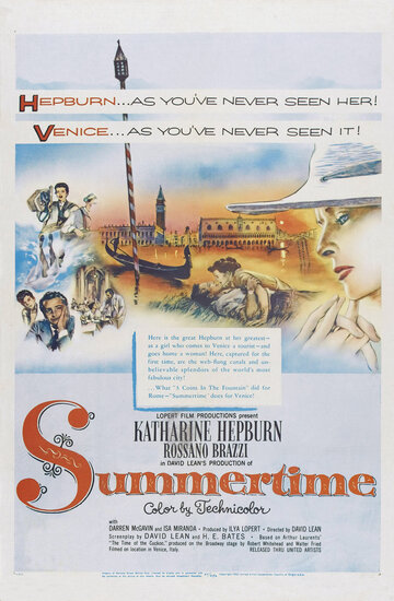 Летняя пора || Summertime (1955)