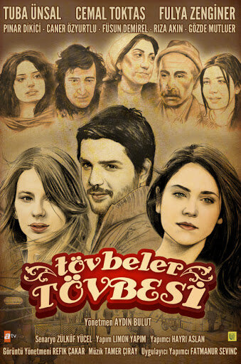 Никогда || Tövbeler Tövbesi (2011)