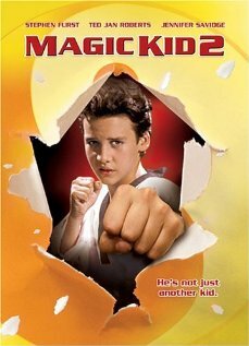 Волшебный ребенок 2 || Magic Kid II (1994)