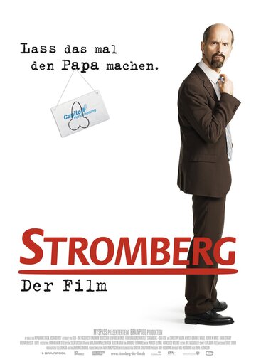 Офис || Stromberg - Der Film (2014)
