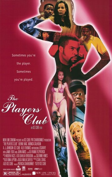 Стриптиз – клуб || The Players Club (1998)
