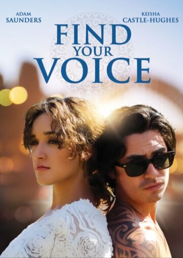 Find Your Voice (2015)