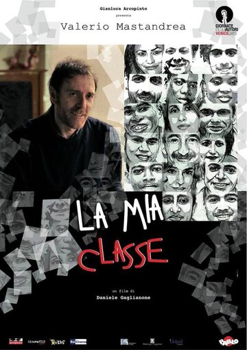 Мой класс || La mia classe (2013)