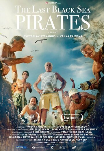 Последние пираты Черного моря || The Last Black Sea Pirates (2013)