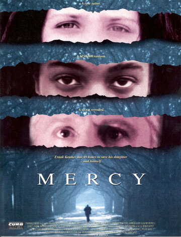 Милосердие || Mercy (1995)