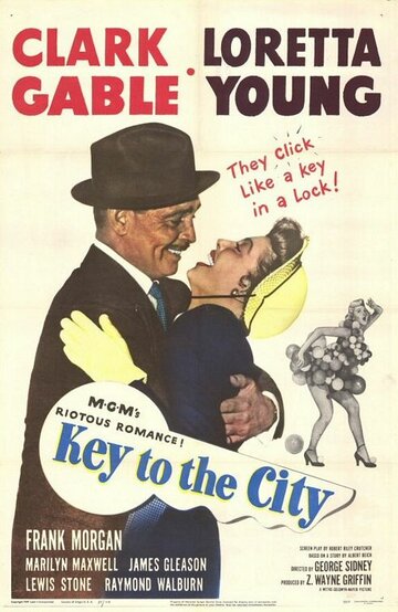 Ключ от города || Key to the City (1950)