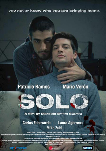 Соло || Solo (2013)