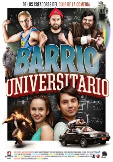 Университетский квартал || Barrio Universitario (2013)