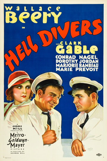 Чертовы ныряльщики || Hell Divers (1931)