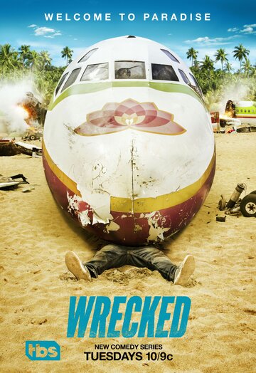 Крушение || Wrecked (2016)