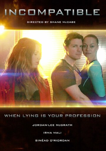 Постер фильма Incompatible