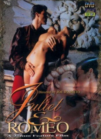 Джульетта и Ромео || Romeo e Giulietta (1996)