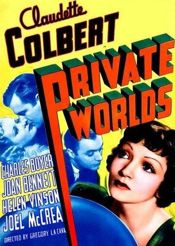 Частные миры || Private Worlds (1935)