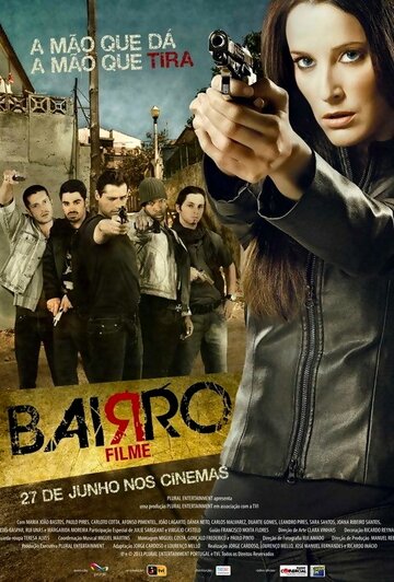 Район || Bairro (2013)